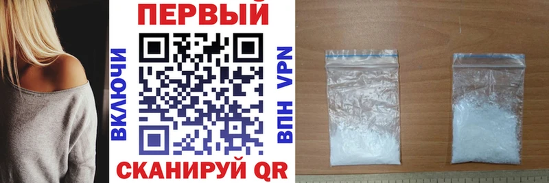 Amphetamine 97% Полтавская