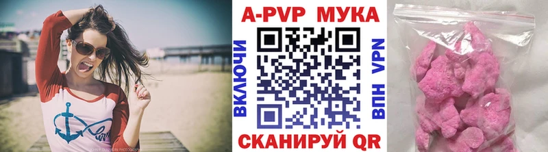 купить   Полтавская  это как зайти  Alpha PVP кристаллы 
