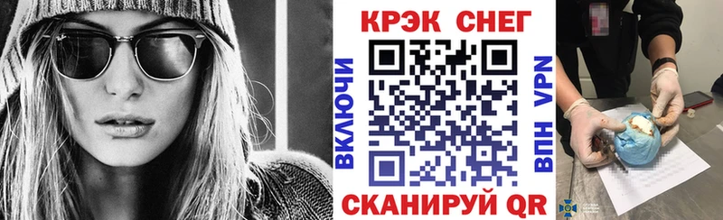 blacksprut онион купить Полтавская Cocaine 97%