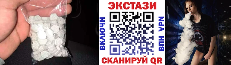 сколько стоит  Полтавская  ЭКСТАЗИ TESLA 