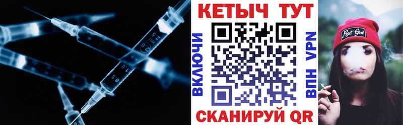 Кетамин ketamine  где можно купить наркотик  Полтавская 