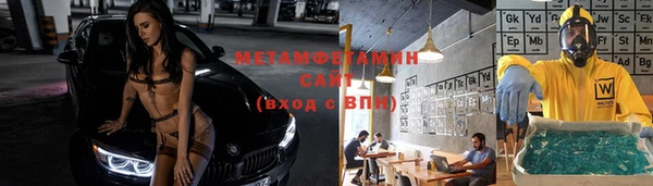 индика Абинск