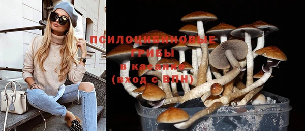 дистиллят марихуана Алексеевка
