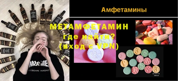 индика Абинск