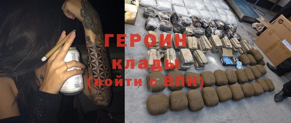 меф Абдулино
