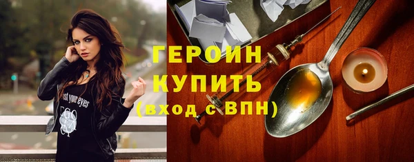 меф Абдулино