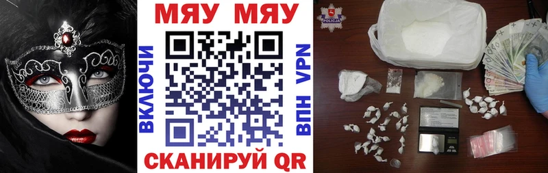МЕФ VHQ  Полтавская 