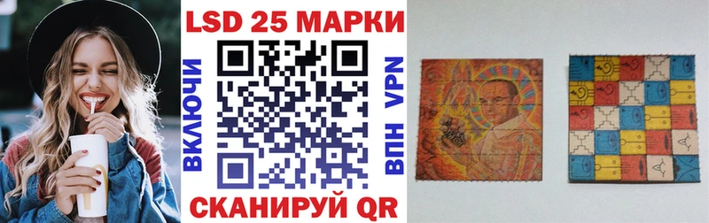 Марки N-bome 1,5мг  Полтавская 